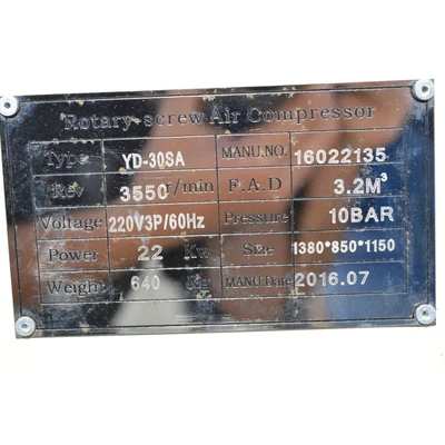 Rotary Screw YD-30SA Stationary Air Compressor