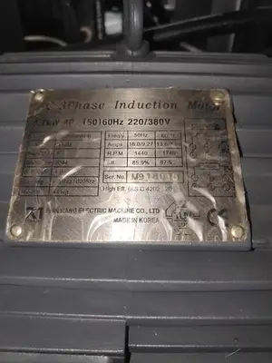 USED 2018 KWANG RIM CO. 400821-00642