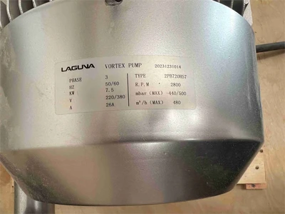Used 2024 LAGUNA SS2-2-512 CNC Routers Texas US | MachineryMax #1301572