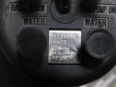 USED VOLVO 21124969