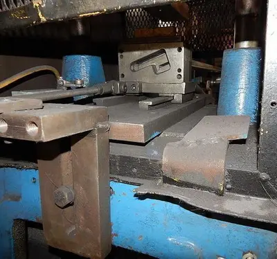 12 TON TISHKEN MODEL CO-4-2 CUT OFF PRESS
