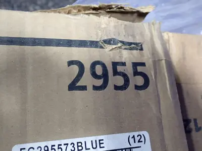 USED RUBBERMAID 2955