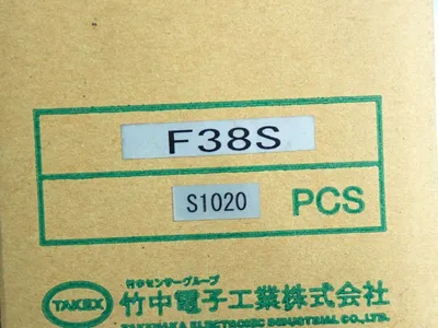 NEW TAKENAKA ELECTRONIC F38S