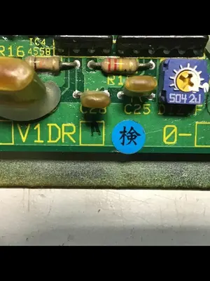 USED TOSHIBA L4104140