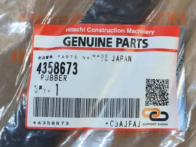 NEW HITACHI 4358673