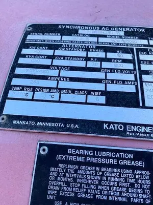 USED KATO A260520000