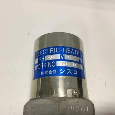 USED CHROMALOX H15.11