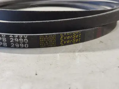 USED DONGIL SPB2990