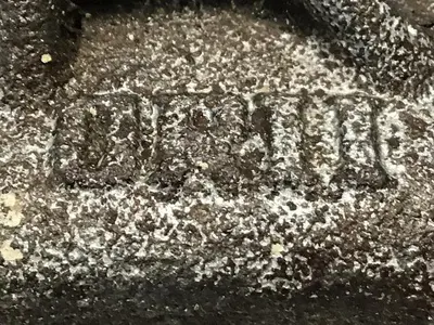 USED ORII ORII13