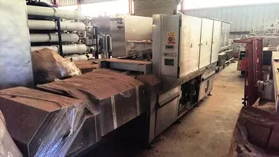 USED REISER S-45