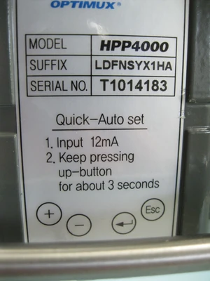 NEW Trimteck Optimux OpGL