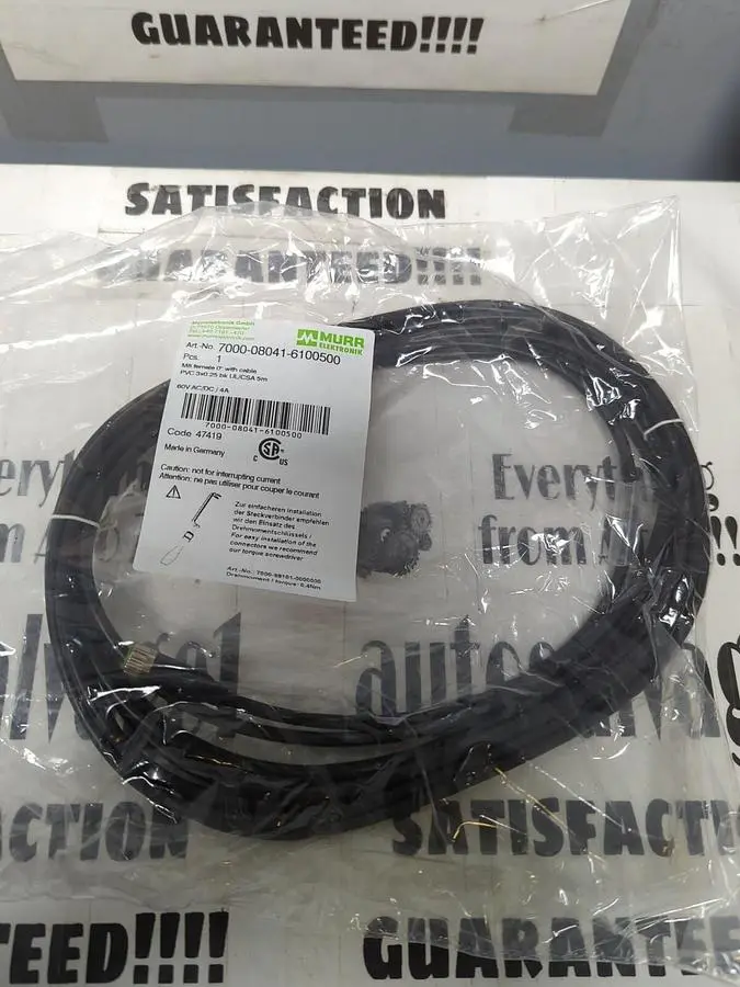 USED MURR 7000-08041-6100500