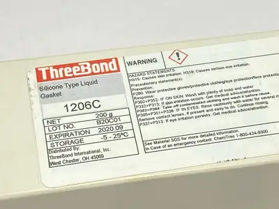 NEW THREEBOND SILICONE TYPE LIQUID GASKET 200G EXPIRED 2020 09