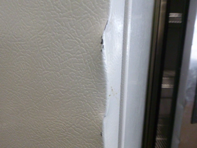 Arctic Air Singe Door Refrigerator