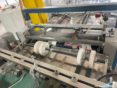 Used PFANKUCH VP 7506-2 Horizontal Side Sealers Illinois US | Aaron Equipment #87220