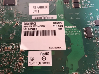 USED MATROX 63039621344