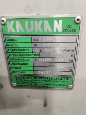 2018 AMERA SEIKI VT-2000RM CNC, Lathes | Machinery Central (30)