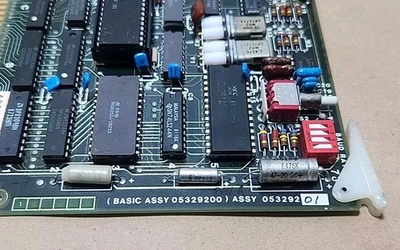 USED Measurex 05329200