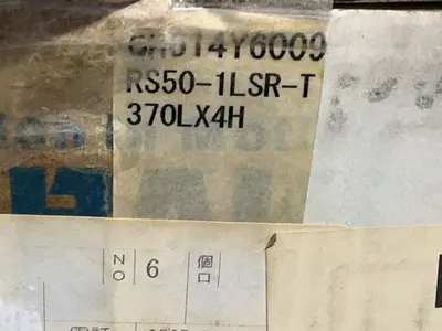 New | in-Stock TSUBAKI RS501LSRT Miscellaneous MRO Ohio US | HGR 24 #1305112