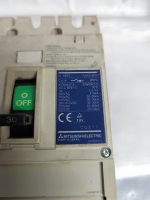 Used MITSUBISHI NF-SFW Miscellaneous Equipment (Electrical & Power) | Surplus Asset Holdings #1197666