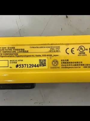 USED KEYENCE CORP G1-R64H-R