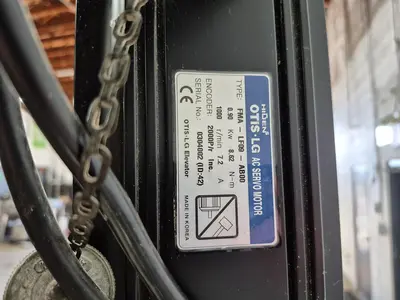 USED HANSAEM TECH HA-980 DW