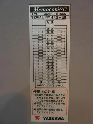 USED YASKAWA JAMSC-B1066