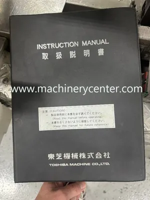 2010 TOSHIBA EC45N II Injection Molders - Electric | Machinery Center (7)