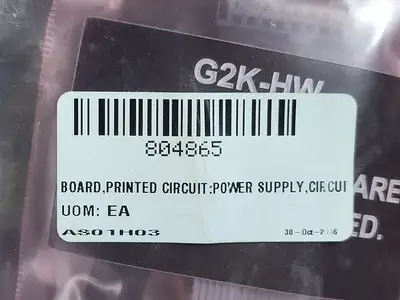NEW VEGA G2KEL. GCK