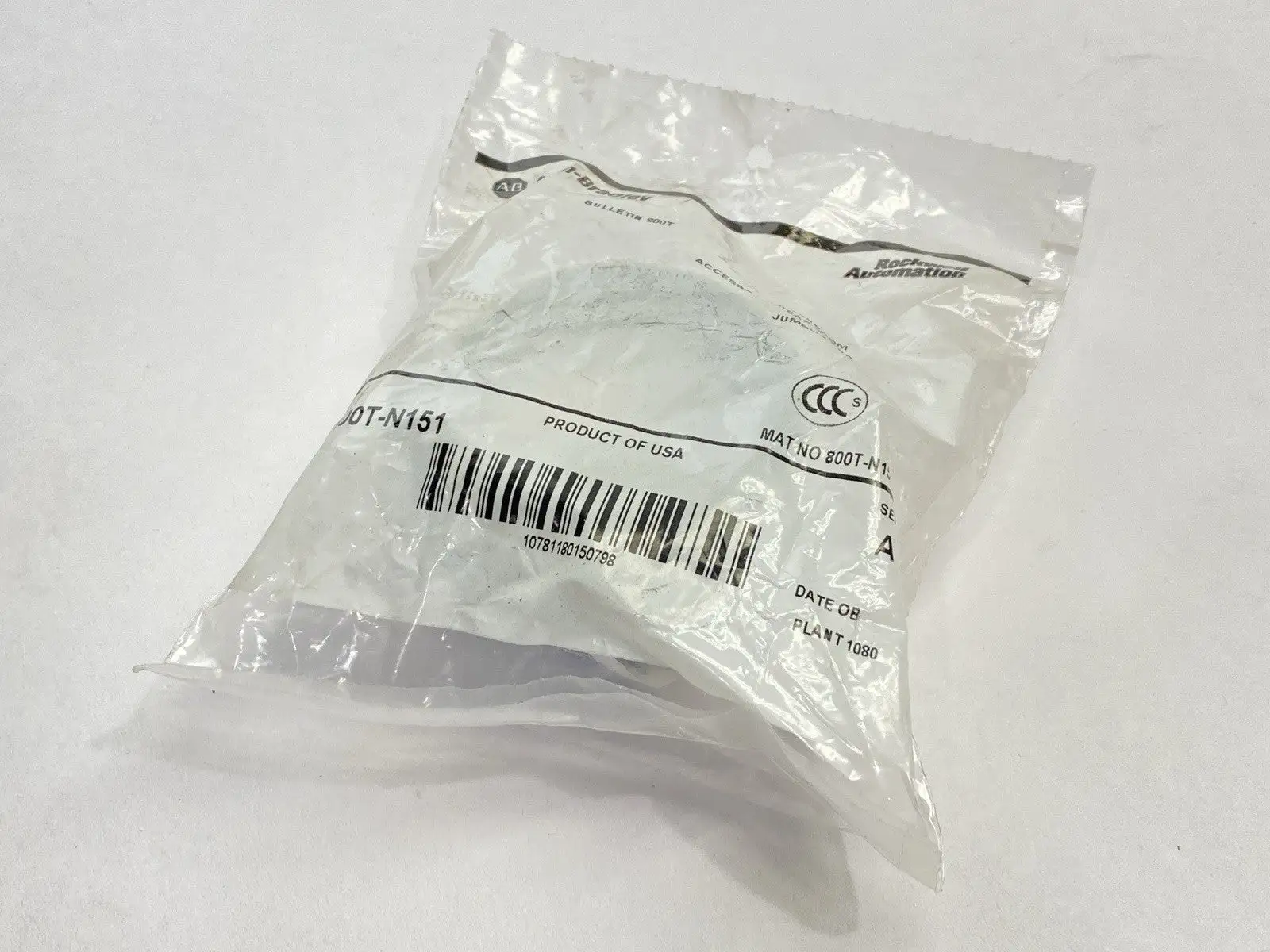 NEW ALLEN BRADLEY JUMBO MUSHROOM HEAD GUARD