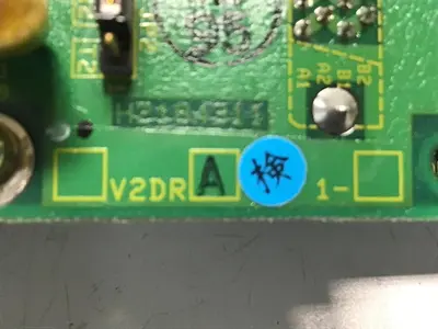 USED TOSHIBA H2184103