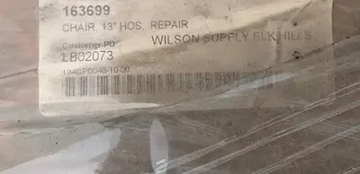 USED INGERSOLL RAND HOS
