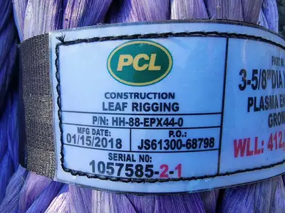 USED 2018 PCL HH-88-EPX44-0