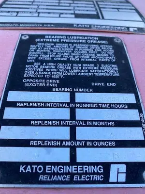 USED KATO A260520000