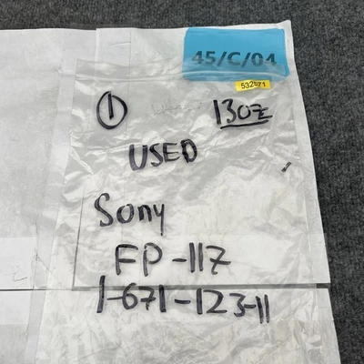 Used Sony FP-117 1-671-123-11 Printed Circuit Boards (PCB) California US | Davliegogo LLC #1706524