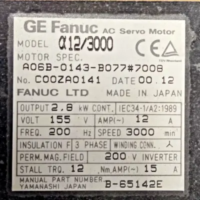_UNKNOWN_ _UNKNOWN_ Servo Motors | Amiron Machinery (2)