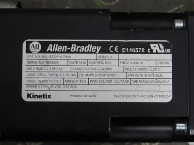 USED ALLEN BRADLEY HG+ 075S-MF2-40-6C1-1S10