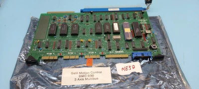 USED GALIL DMC230