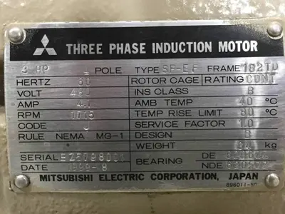 USED MITSUBISHI SF-EF