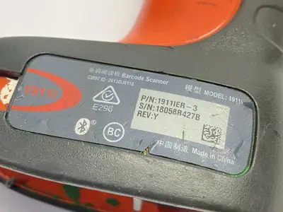 USED HONEYWELL GRANIT RUGGED WIRELESS BARCODE SCANNER NO BATTERY