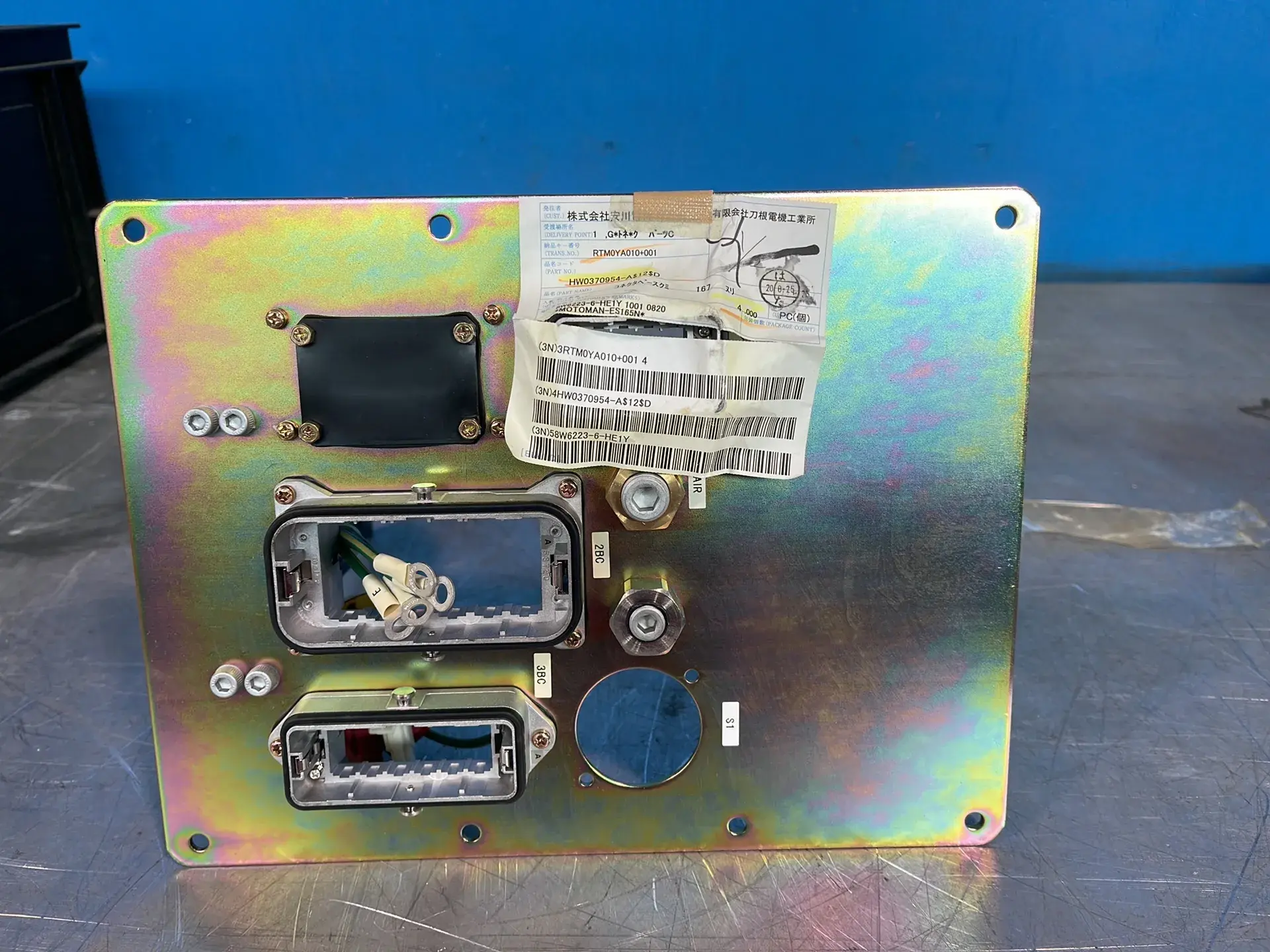 USED MOTOMAN HW0370954A$12$D