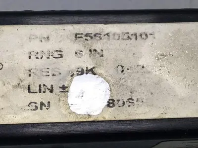 USED CINCINNATI MILACRON F5S105101
