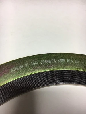 NEW Aiflon 8"