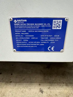 NEW 2024 HAITIAN PRECISION VMC 1000 II