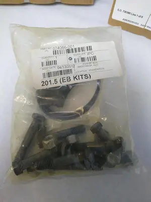 USED AMERIDRIVES K40812-K40812