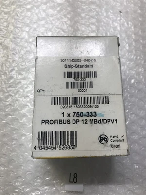 NEW WAGO 750-333