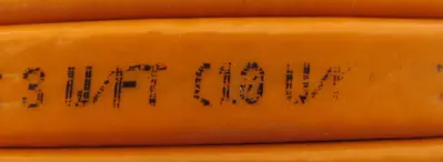 NEW THERMON TSX 3-1-OJ SELF REGULATING HEATING CABLE 487FT 21503 TSX31OJ