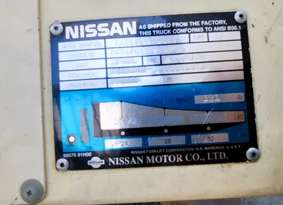 Nissan 8000 lb forklift