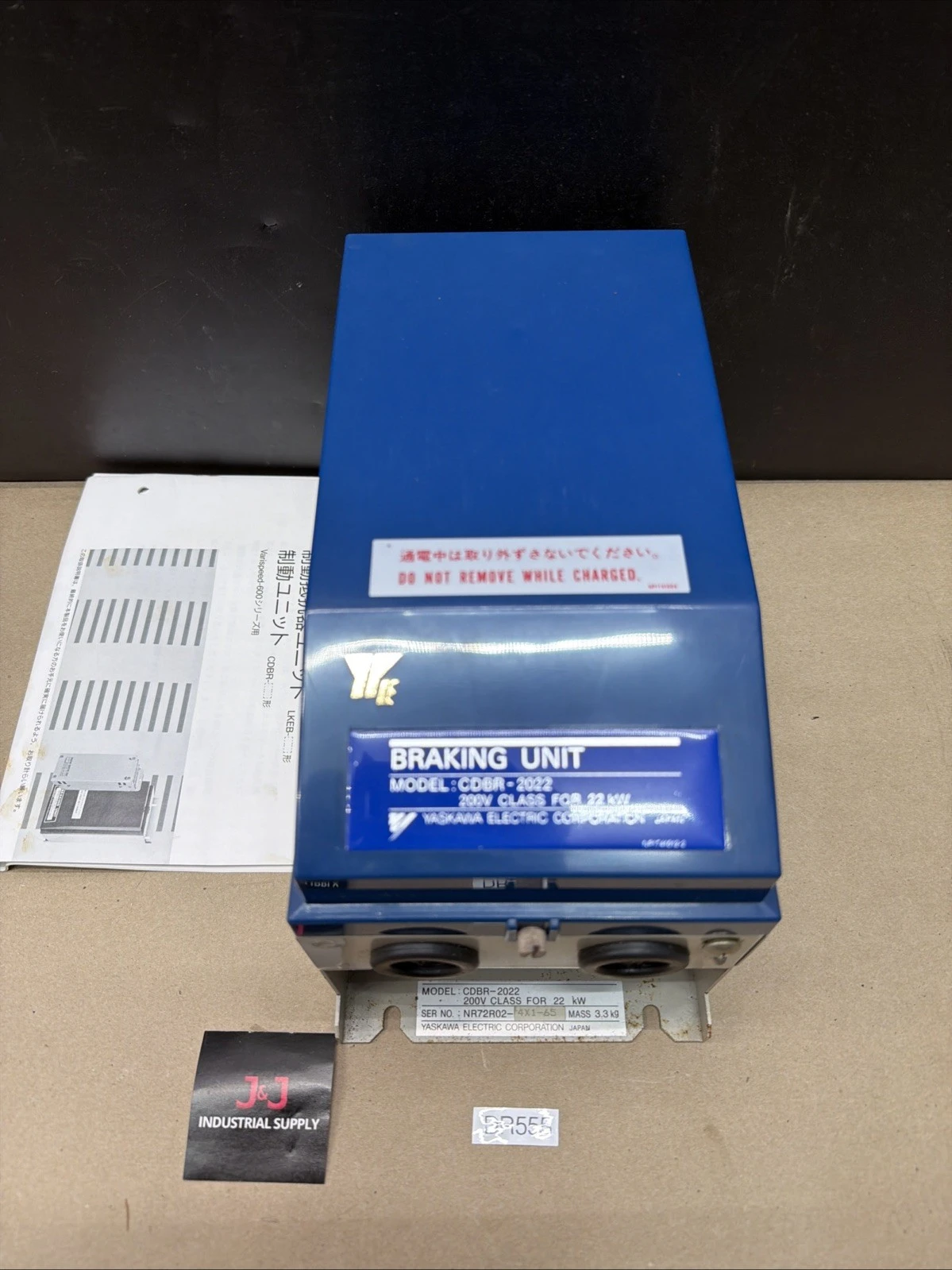 NEW Yaskawa Yaskawa CDBR-2022