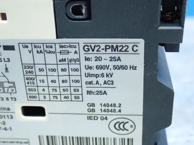 NEW SCHNEIDER ELECTRIC GV2PM22C